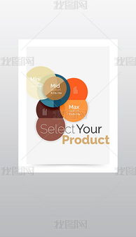 工程公司品牌形象提升利器 EPS格式設(shè)計(jì)樣本與素材庫